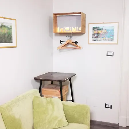 Station House Riccardo Апартаменты